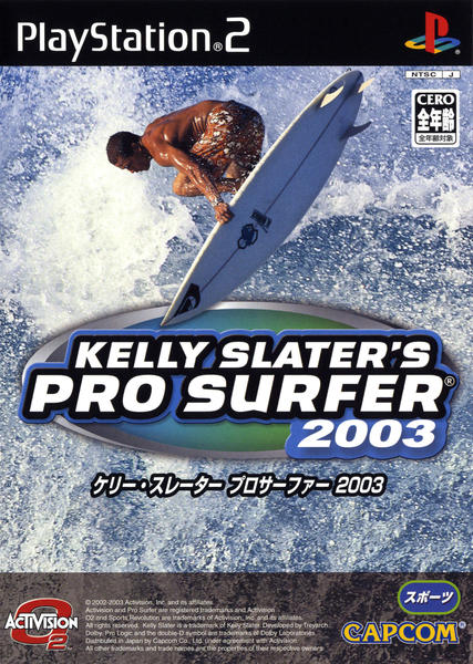 ケリー・スレーター プロサーファー 2003のジャケット写真