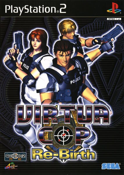 バーチャコップ Re-Birthのジャケット写真