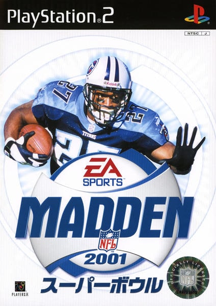 マッデン NFLスーパーボウル2001のジャケット写真