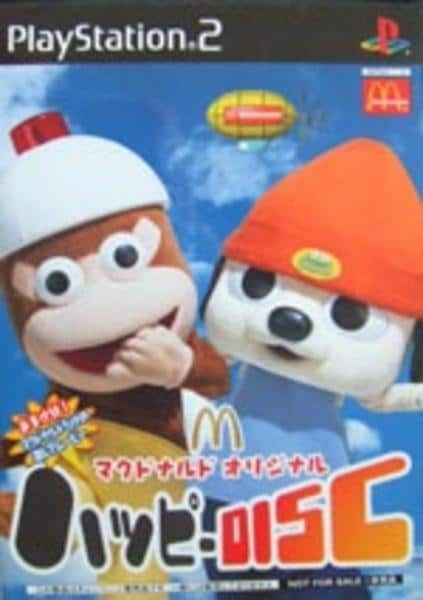 PlayStation2⭐︎マクドナルド限定ハッピーディスク⭐︎ PS2「マクドナルドオリジナル ハッピーDISC」作品詳細 - GEO