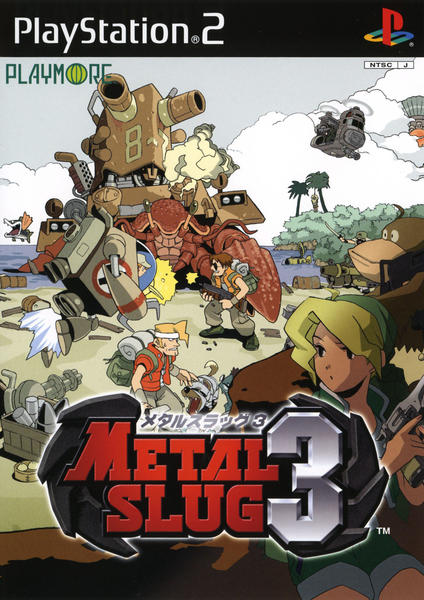 L SLUG3 メタルスラッグ3 ゲーム販促ポスター　2003年　PS2 PS2「メタルスラッグ3」作品詳細 - GEO Online/ゲオオンライン