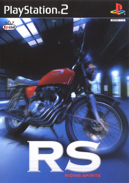 RS ライディング スピリッツのジャケット写真