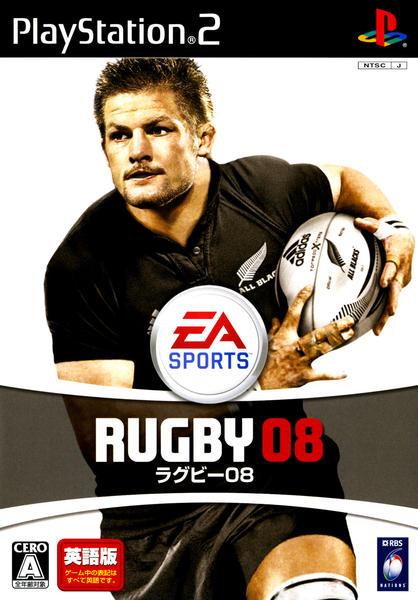 EA SPORTS ラグビー08のジャケット写真