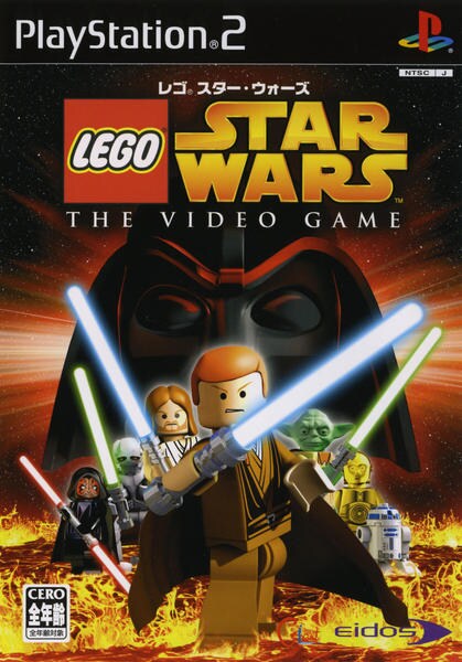 レゴ スター・ウォーズのジャケット写真