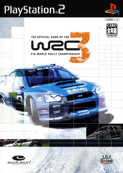 WRC3のジャケット写真