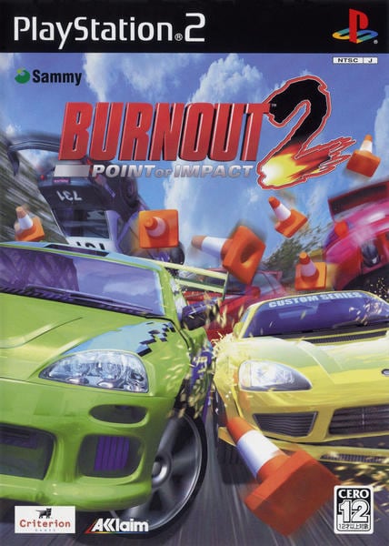BURNOUT2 POINT OF IMPACTのジャケット写真