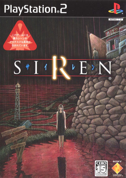 SIRENのジャケット写真