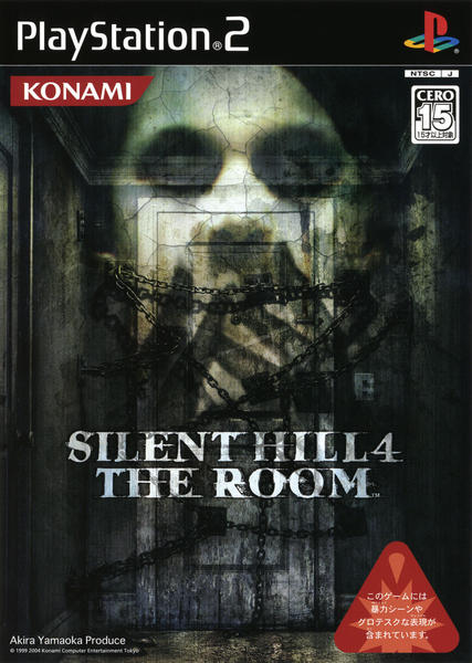 SILENT HILL 4 THE ROOMのジャケット写真