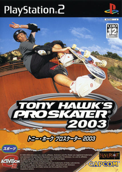 トニー・ホーク プロスケーター 2003のジャケット写真