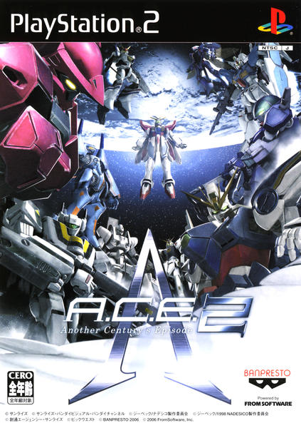 Another Century's Episode2のジャケット写真