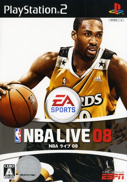NBAライブ 08のジャケット写真