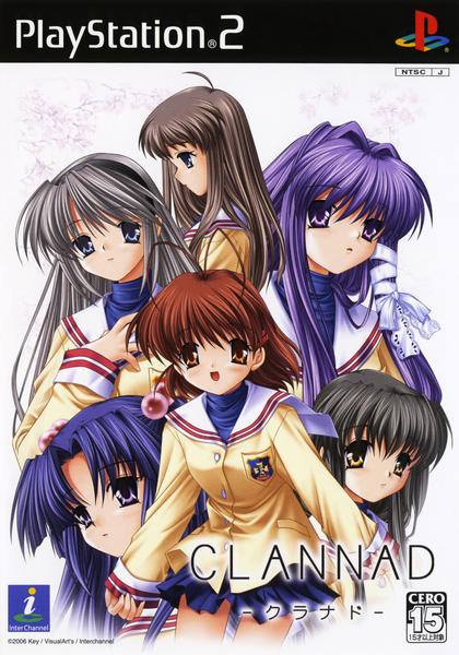 CLANNADのジャケット写真
