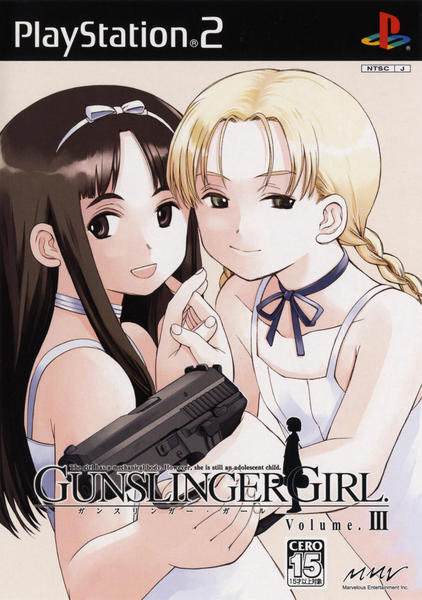 GUNSLINGER GIRL Volume.1.2.3のジャケット写真