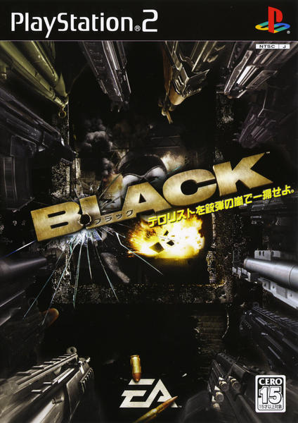 BLACKのジャケット写真