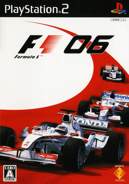 Formula One 2006のジャケット写真