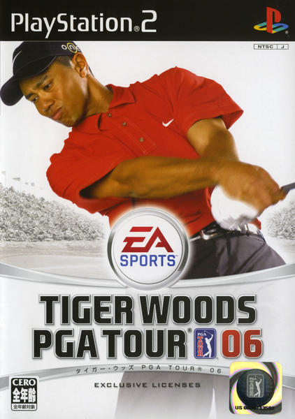 タイガー・ウッズ PGA TOUR 06のジャケット写真