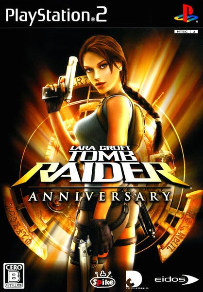 トゥームレイダーアニバーサリーのジャケット写真