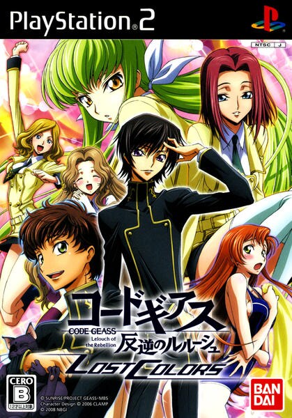 コードギアス 反逆のルルーシュ LOST COLORSのジャケット写真