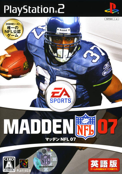 MADDEN NFL 07のジャケット写真