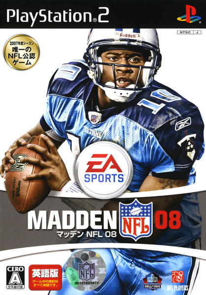 MADDEN NFL 08のジャケット写真
