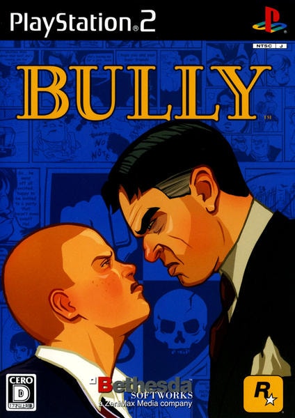 BULLYのジャケット写真