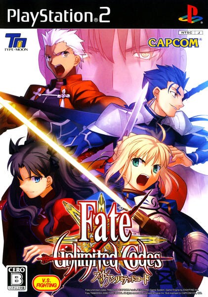 Fate/unlimited codesのジャケット写真