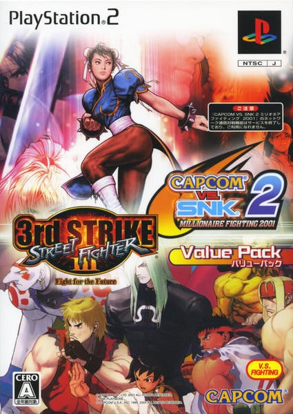 PS2「CAPCOM VS． SNK 2 MILLIONAIRE