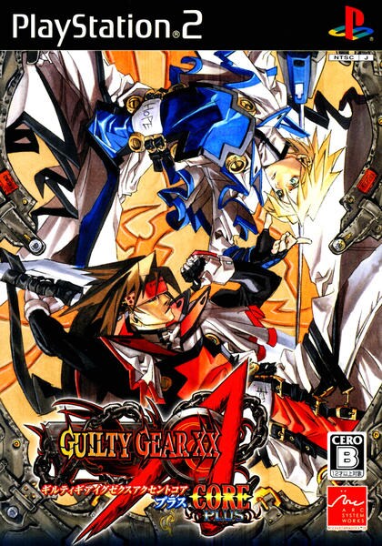 GUILTY GEAR XX ∧CORE PLUSのジャケット写真