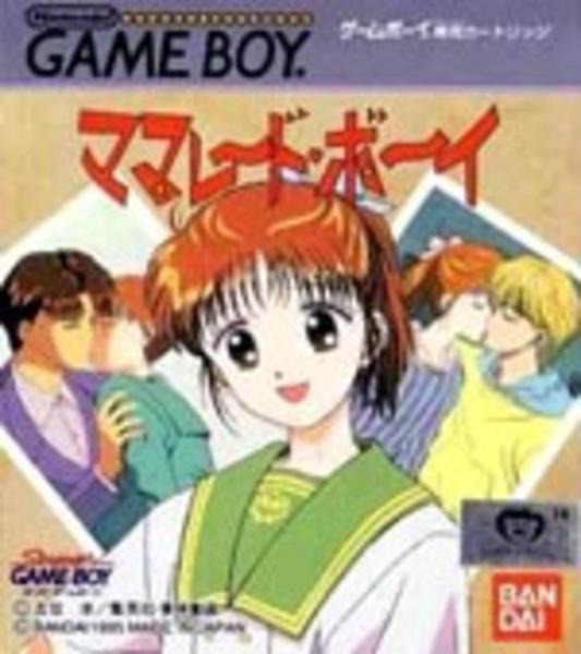 ママレード ボーイ 作品詳細 Dvd Cdレンタル ゲーム販売ならgeo ゲオ
