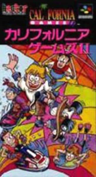 カリフォルニアゲームズ2のジャケット写真
