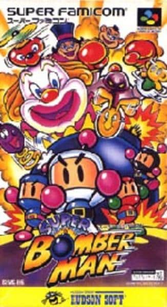 スーパーボンバーマンのジャケット写真