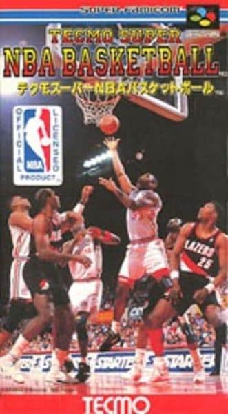テクモスーパーNBAバスケットボールのジャケット写真