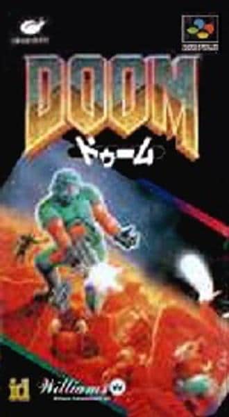 ドゥームのジャケット写真