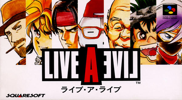 ライブ・ア・ライブ(SFC)のジャケット画像