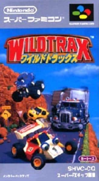 ワイルドトラックスのジャケット写真