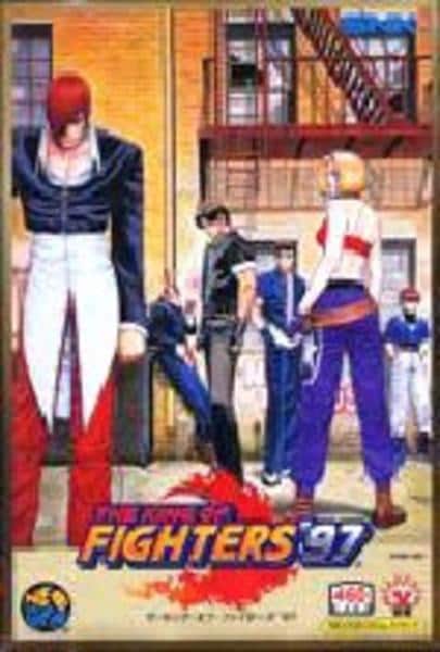 ザ・キング・オブ・ファイターズ97のジャケット写真