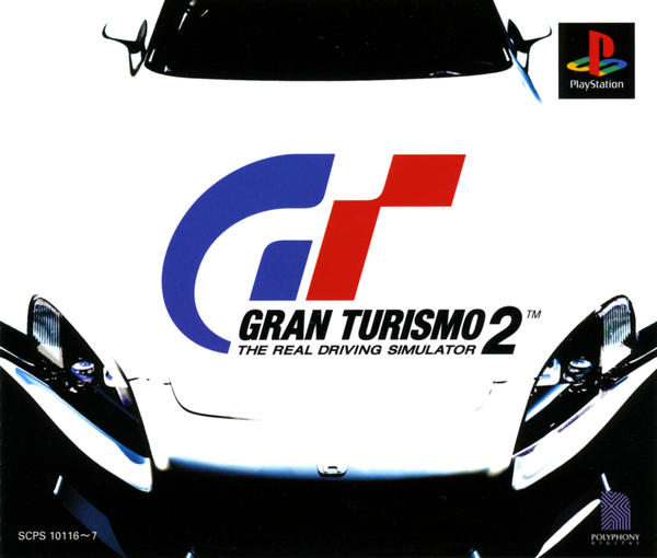 グランツーリスモ2のジャケット写真