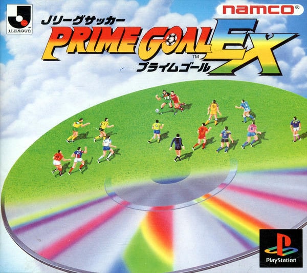 Jリーグサッカー プライムゴールEXのジャケット写真