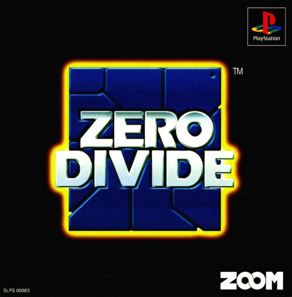 ZERO DIVIDEのジャケット写真