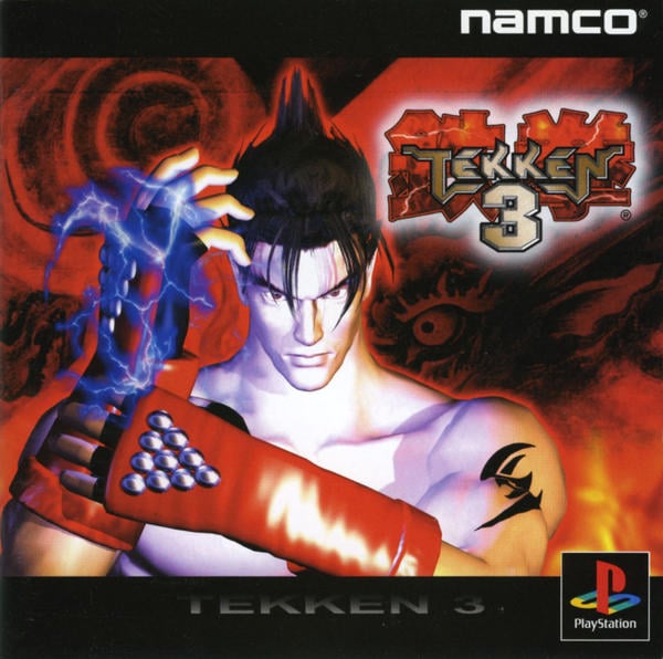 鉄拳3のジャケット写真