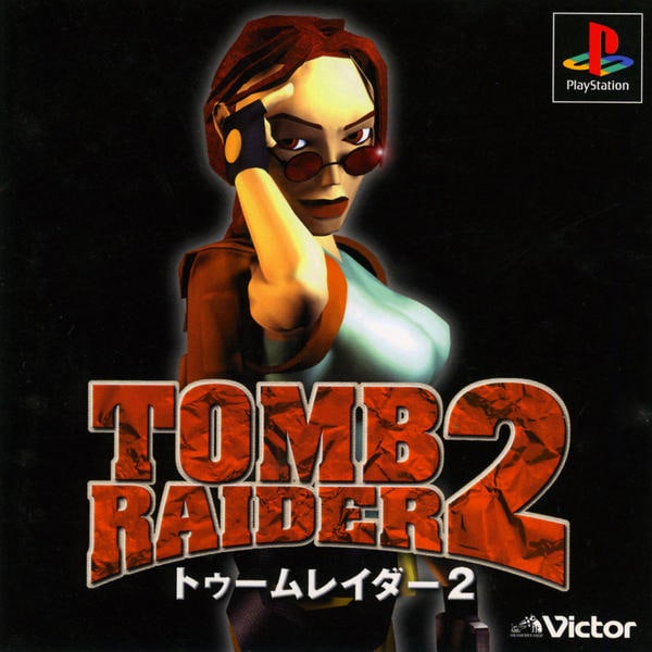 トゥームレイダー2のジャケット写真