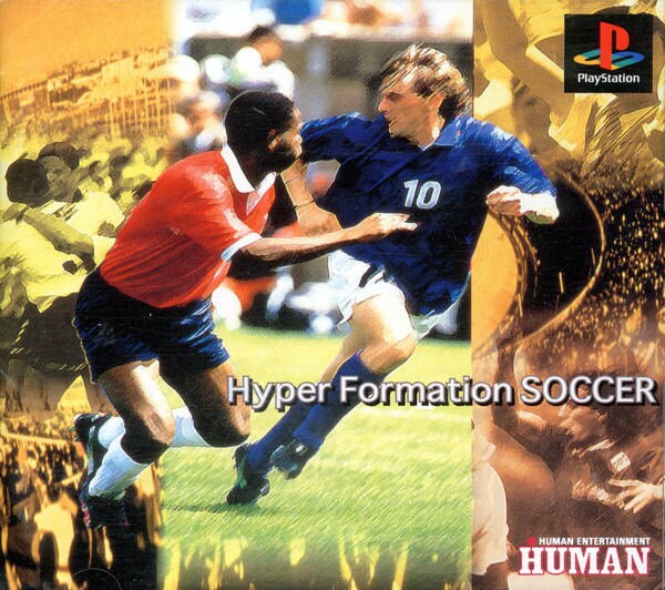 ハイパーフォーメーションサッカーのジャケット写真