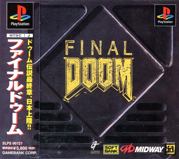 ファイナルドゥームのジャケット写真