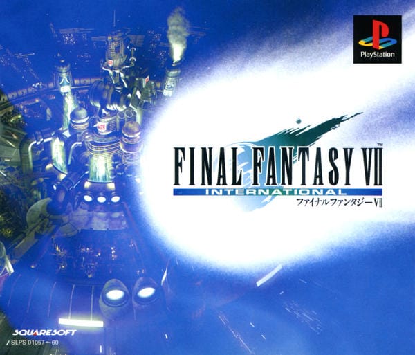 ファイナルファンタジー7 インターナショナルのジャケット写真
