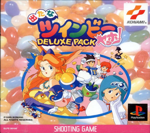 出たなツインビーヤッホー! DELUXE PACKのジャケット写真