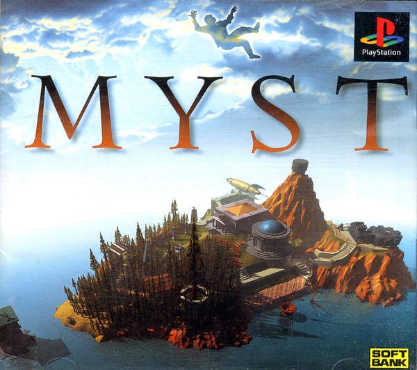 MYSTのジャケット写真