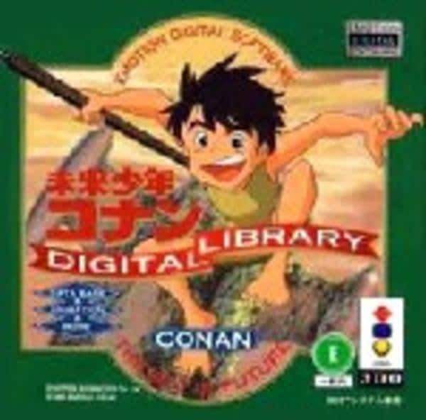 3DO「未来少年コナン DIGITAL LIBRARY」作品詳細 - GEO