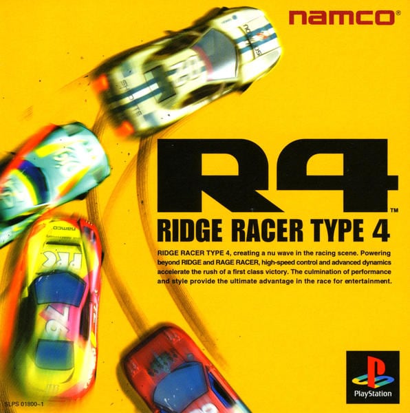 R4 -RIDGE RACER TYPE4-のジャケット写真