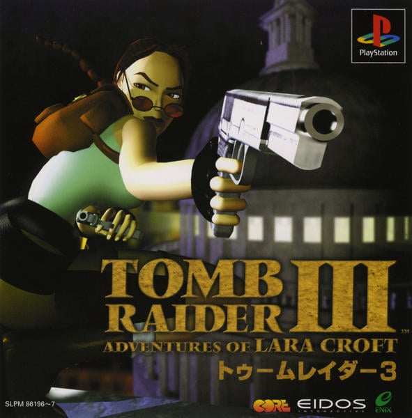 トゥームレイダーⅢのジャケット写真