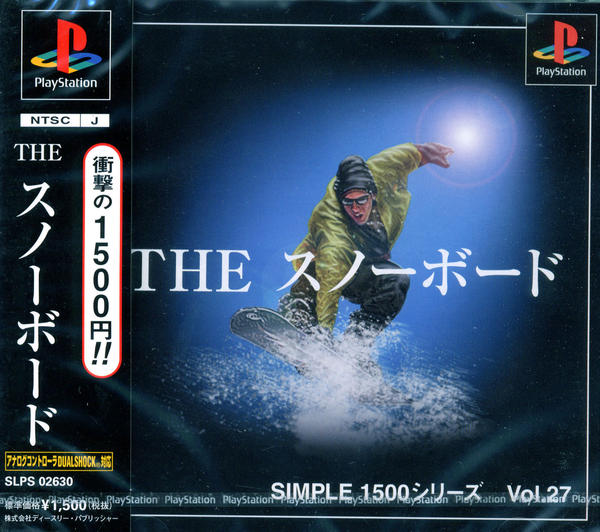 THE スノーボード SIMPLE1500シリーズ Vol.27のジャケット写真